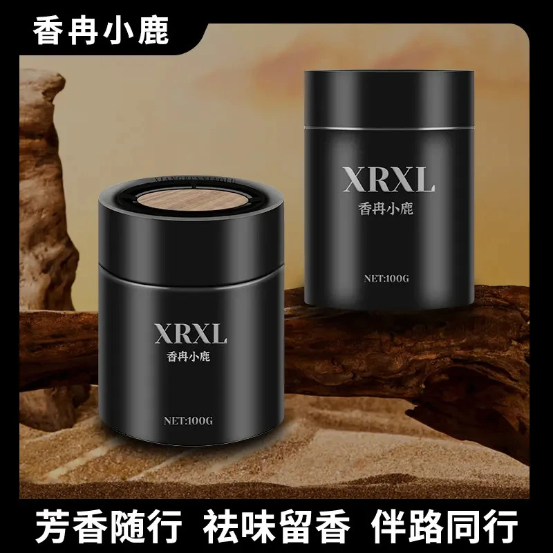 轻奢淡雅车载香薰高级熏香质感车居两用清新固体香膏持久留香香氛