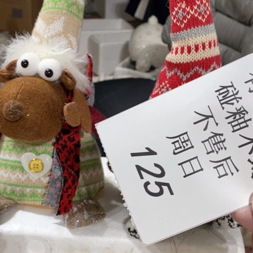 【闪购商品】摆件吃**乐陶瓷摆件瑕疵特卖