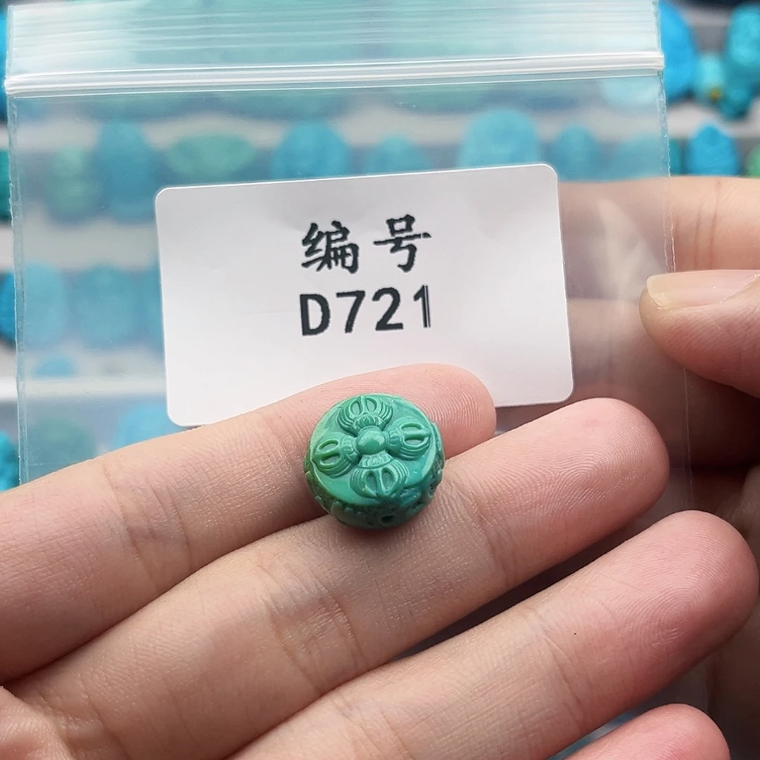 文***生未镶嵌绿松石天然原矿雕刻绿松石