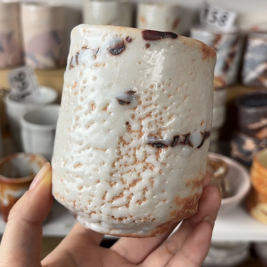 红红火火恍恍惚惚