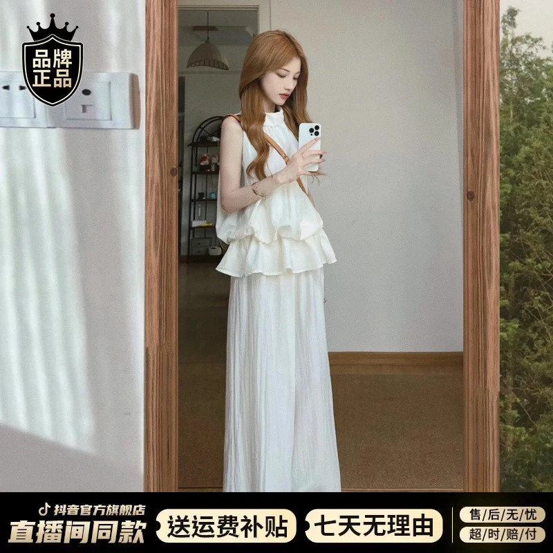 法式温柔白色挂脖上衣女2025夏季新款气质小众无袖背心休闲裤套装