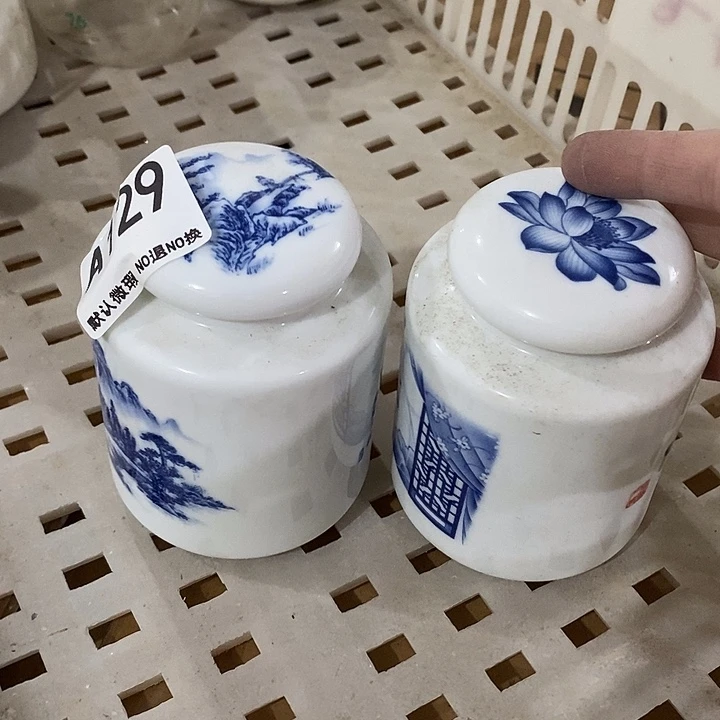 茶具微瑕,介意勿拍