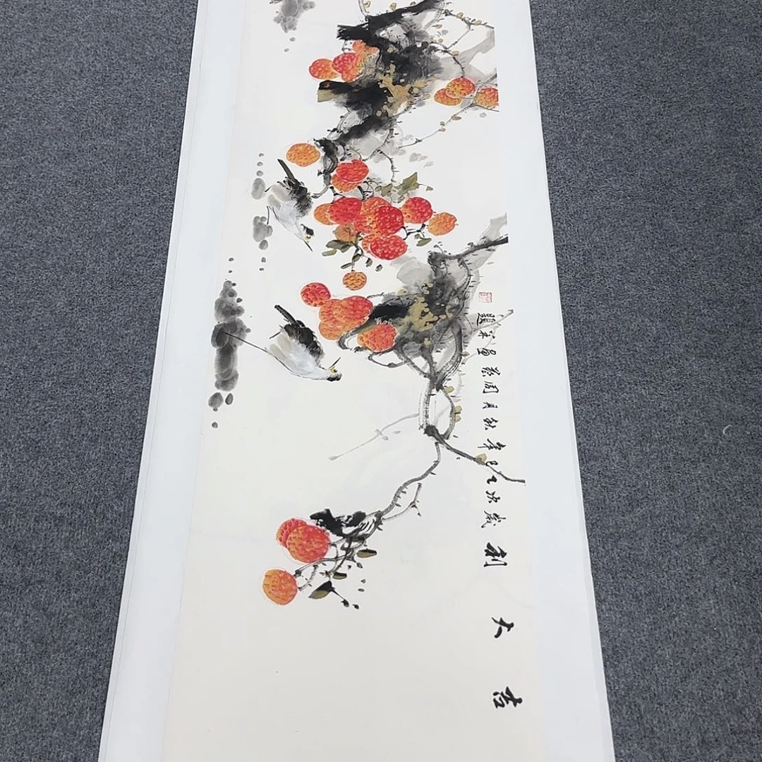 国画138*35纯手绘周艺