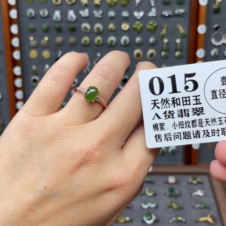 和田玉银S925镶嵌戒指