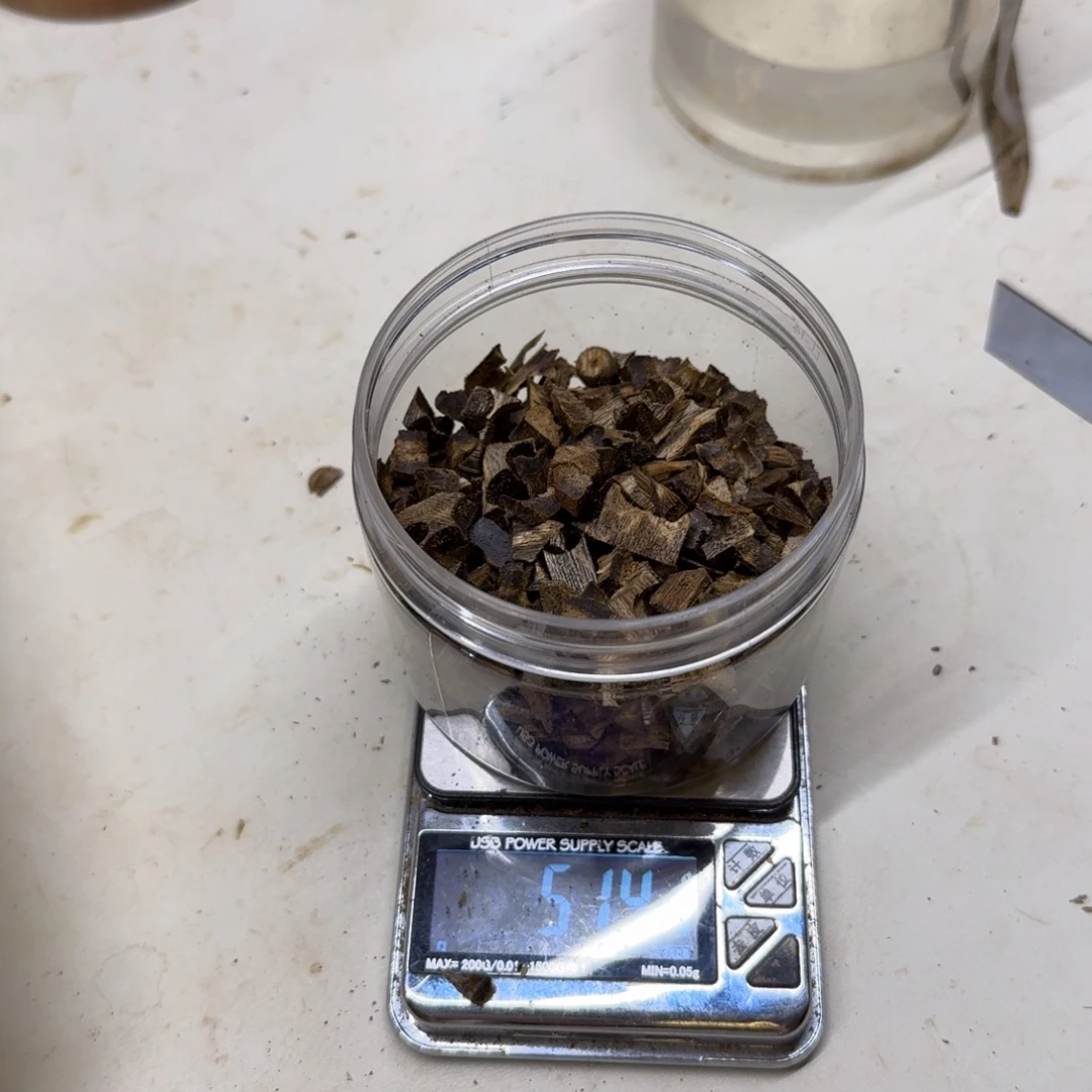 致***你沉香沉香碎屑奇楠沉香蓝宝石碎料50克