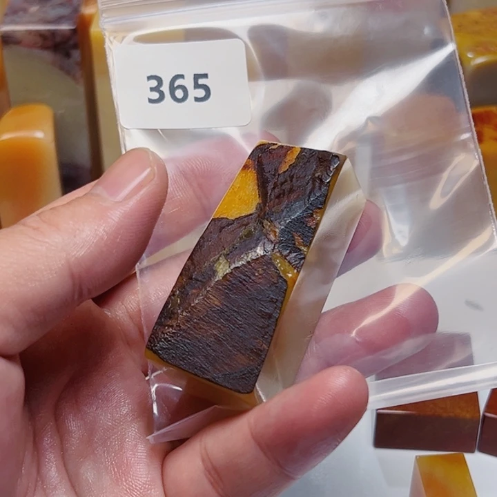 微***画老挝石老挝石北部