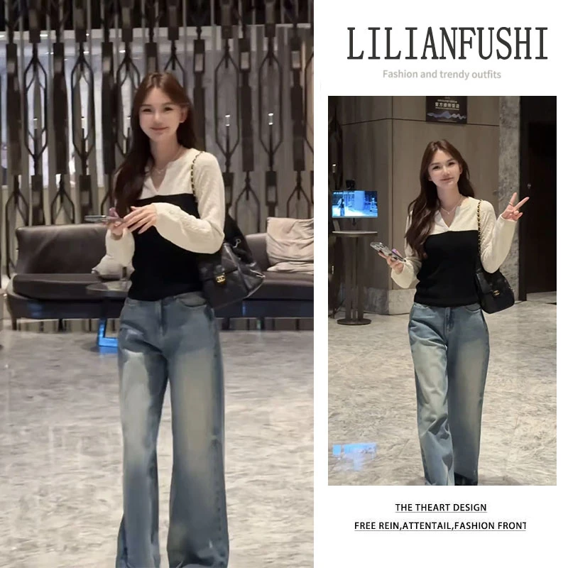 韩系穿搭2025秋季新款百搭撞色长袖针织衫显瘦阔腿牛仔裤两件套女