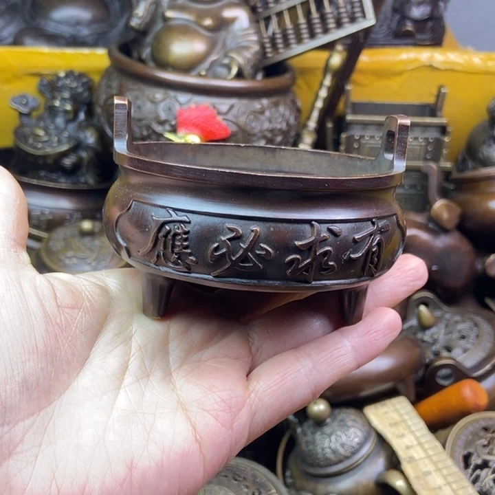 铜铜铜铜铜铜铜铜铜铜