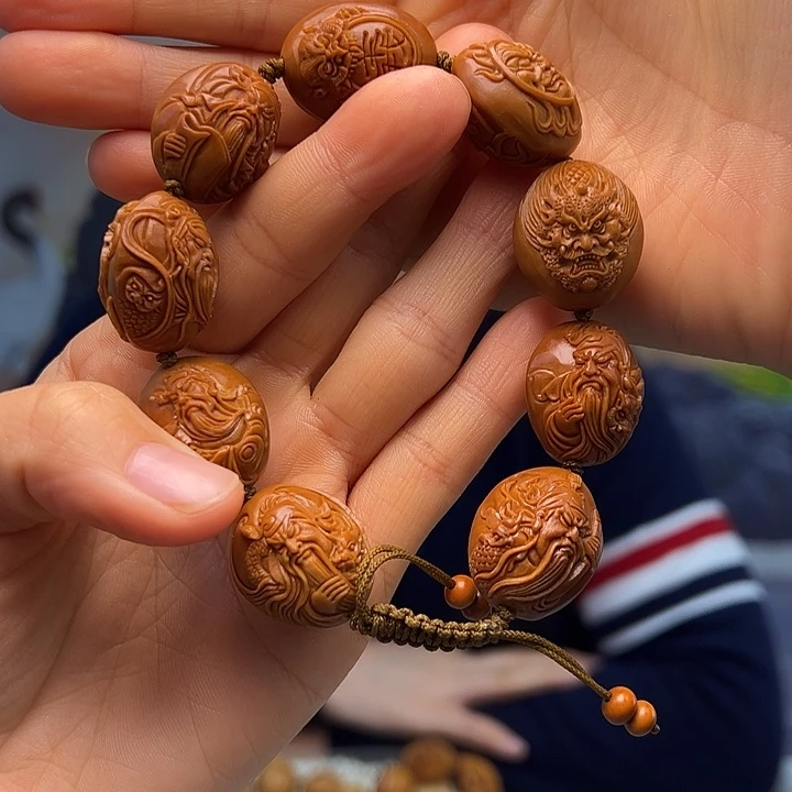 手串/手链橄榄核橄榄核