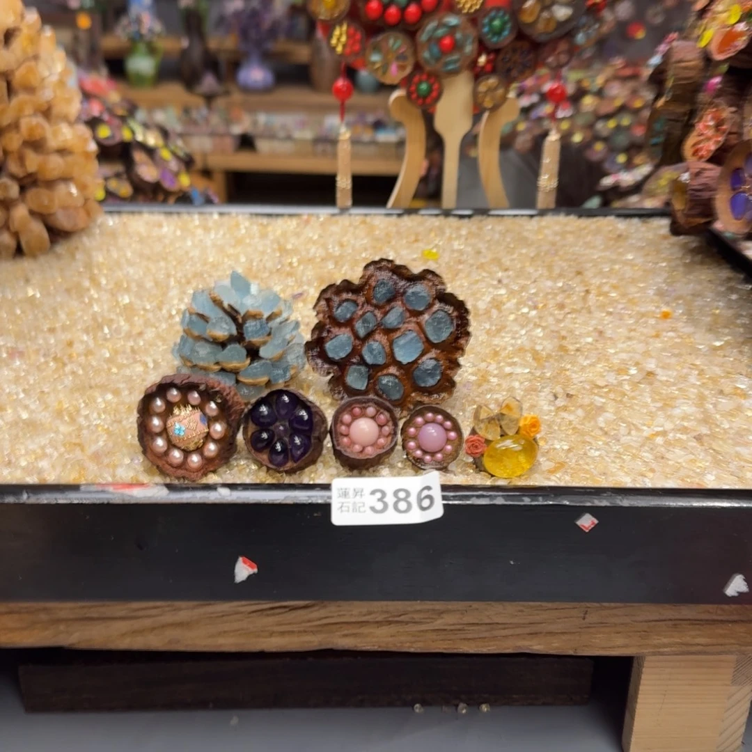 长***乐核桃木/黑胡桃（胡桃木）386