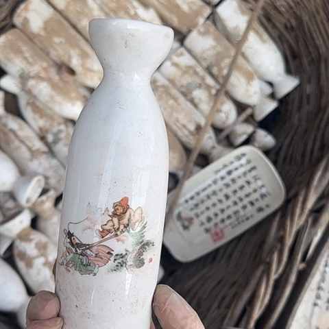 瓷片国营厂库存微瑕