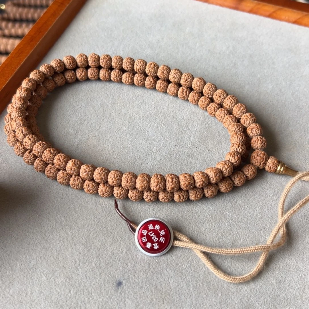 四***号手串金刚菩提闷墩龙108原籽尺寸7