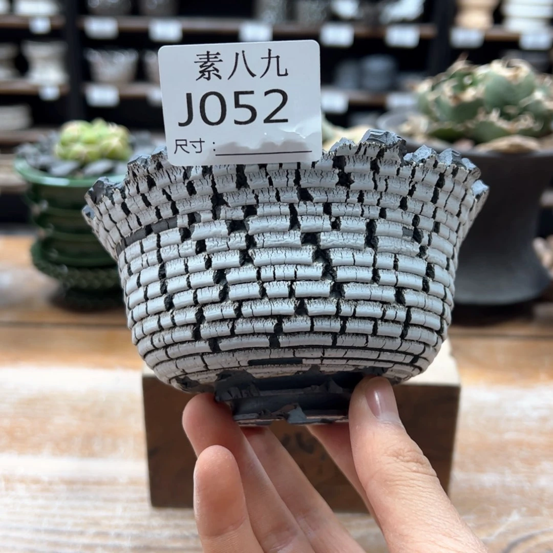 素八九陶瓷内口12.5高7
