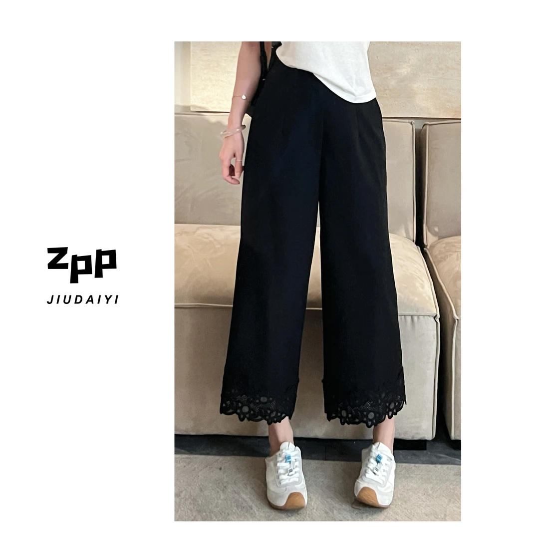 玖黛衣现货【八分状态】新款纯色简约裤脚蕾丝百搭裤子KZP40731