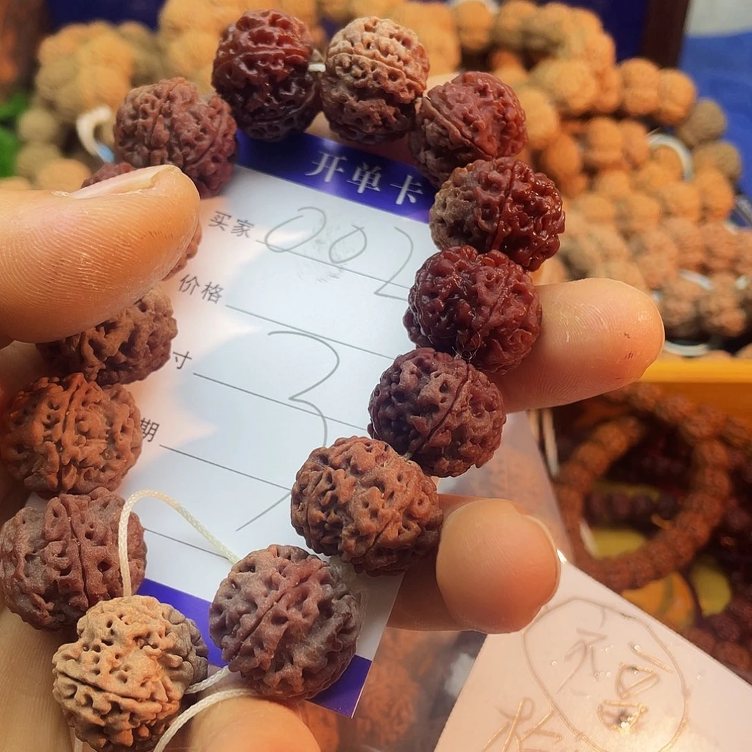 吊坠金刚菩提 002----