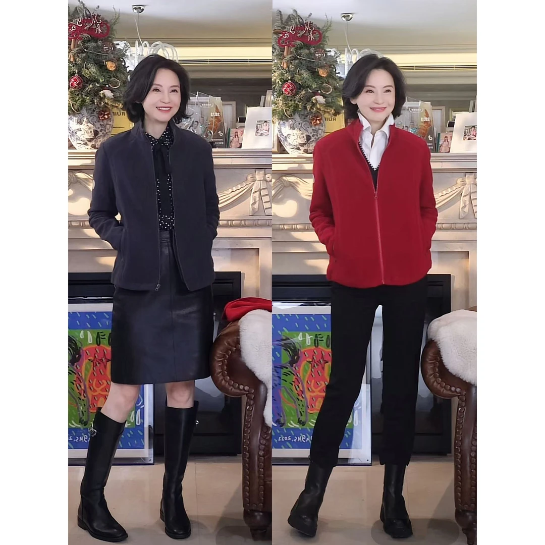 我是摩羯 蓄热摇粒绒长袖 32支暖山绒休闲百搭保暖外套