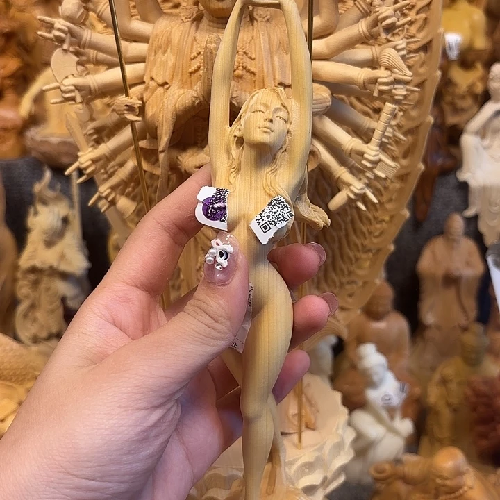 阴***天黄杨木黄杨木美女