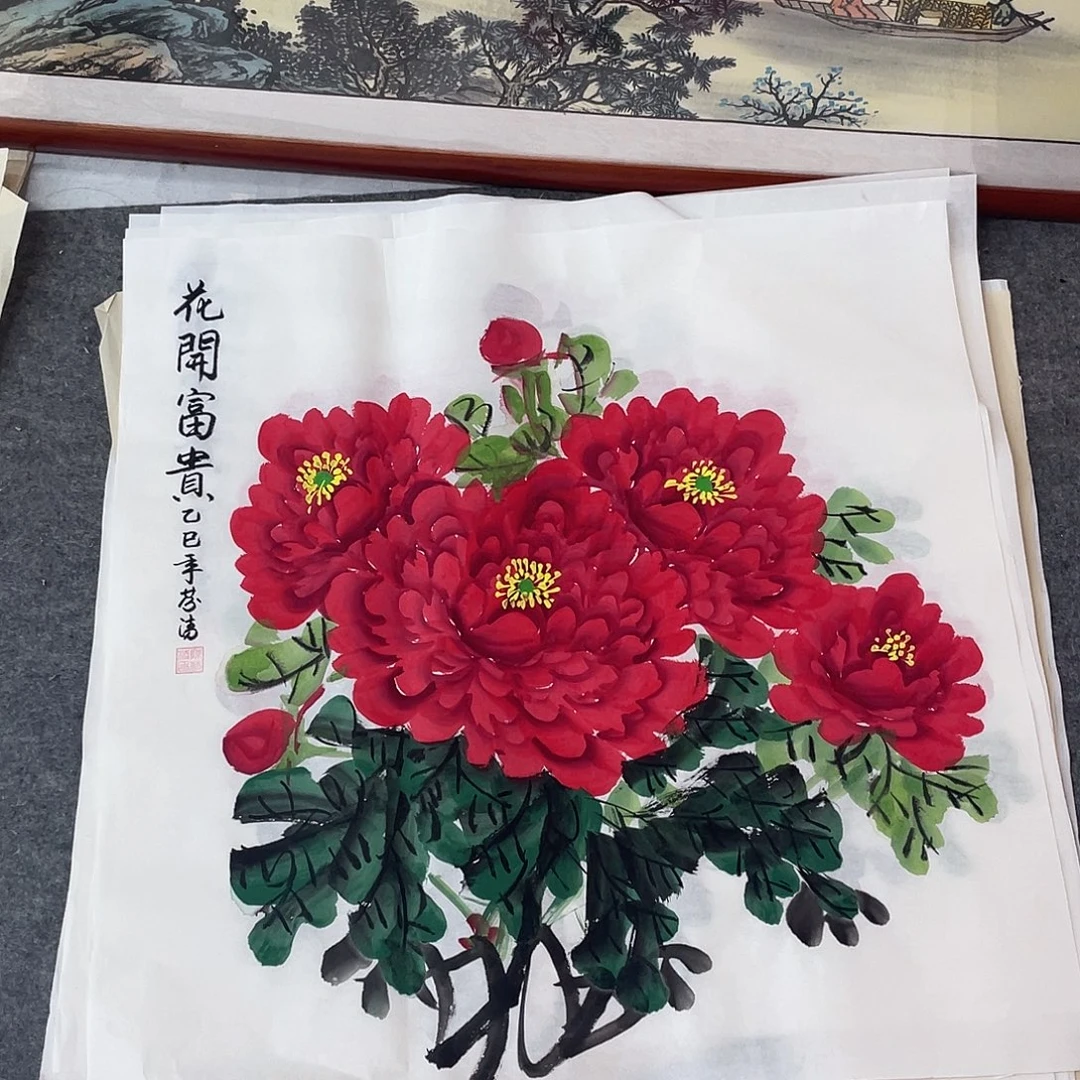 国画国画作品书法作品原稿斗方红色