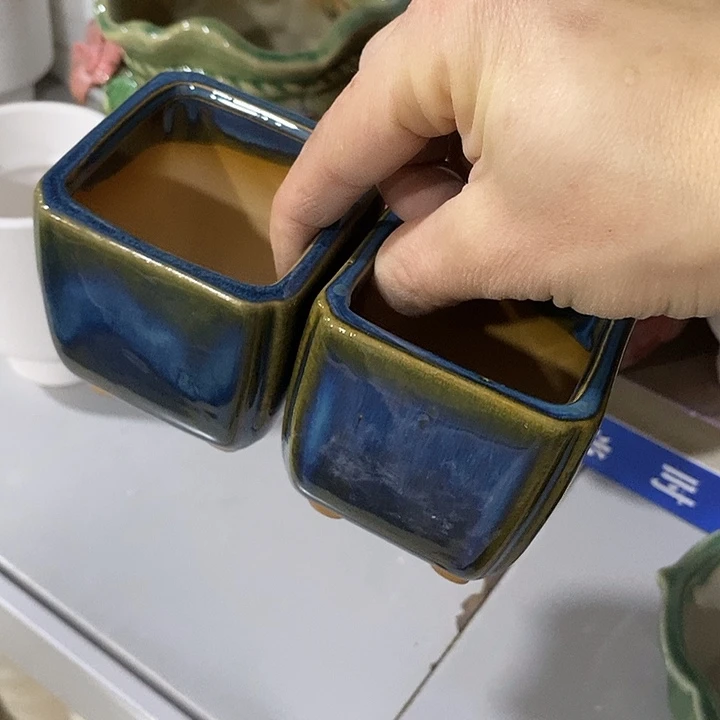 凑单满12包邮发 好盆有孔外高 7外口6.5