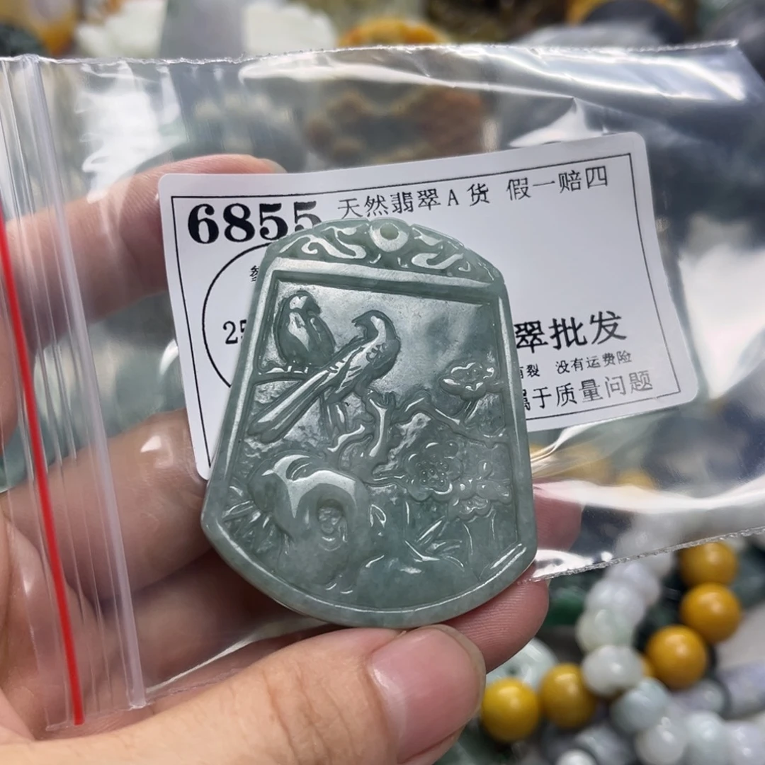 翡翠未镶嵌颈饰6855