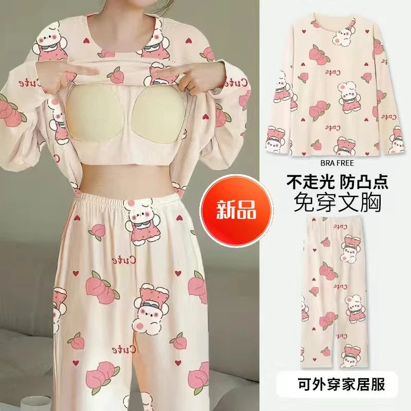 新款睡衣女春秋季长袖长裤可爱休闲卡通甜美舒适简约风套装家居服