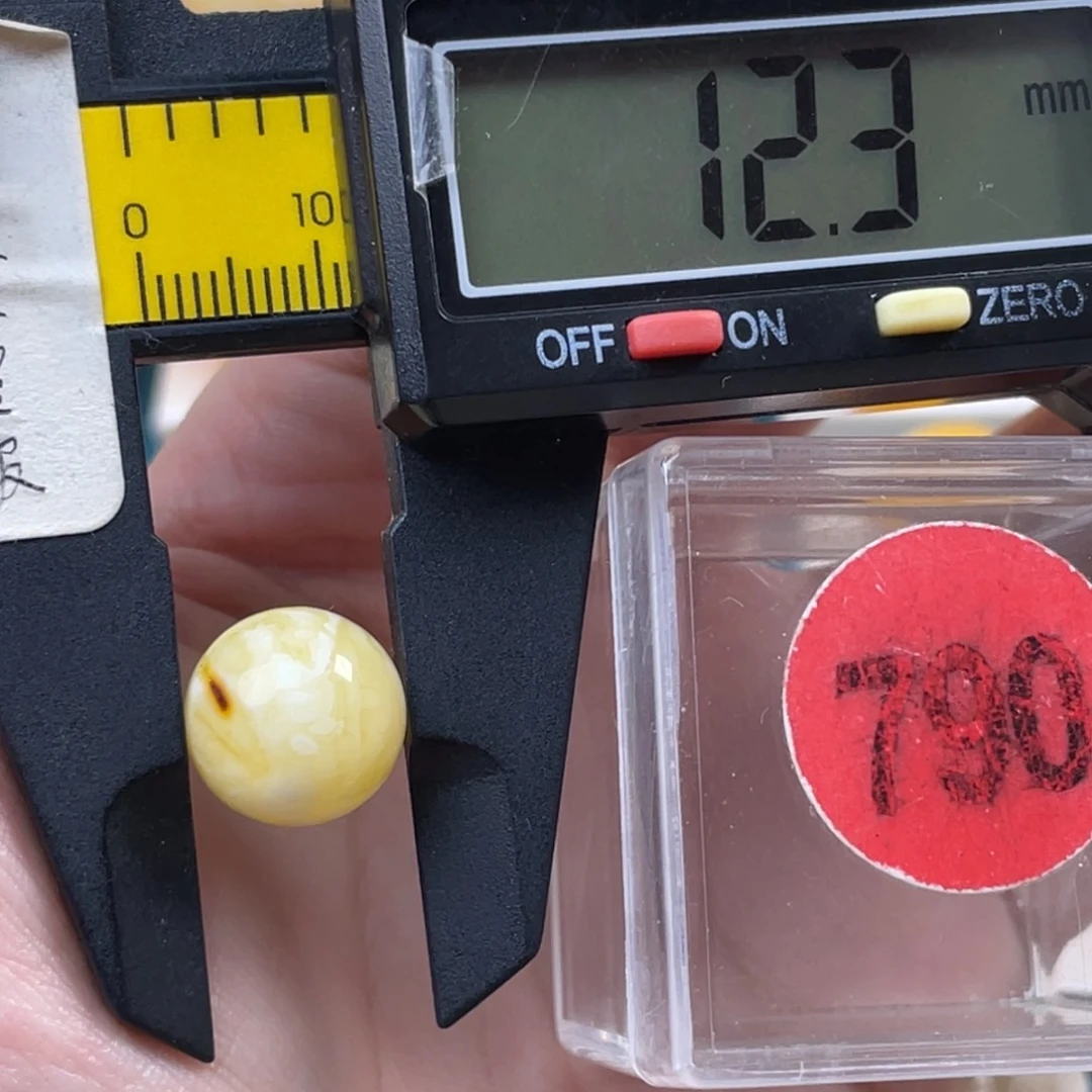 蜜蜡未镶嵌珠宝奇石