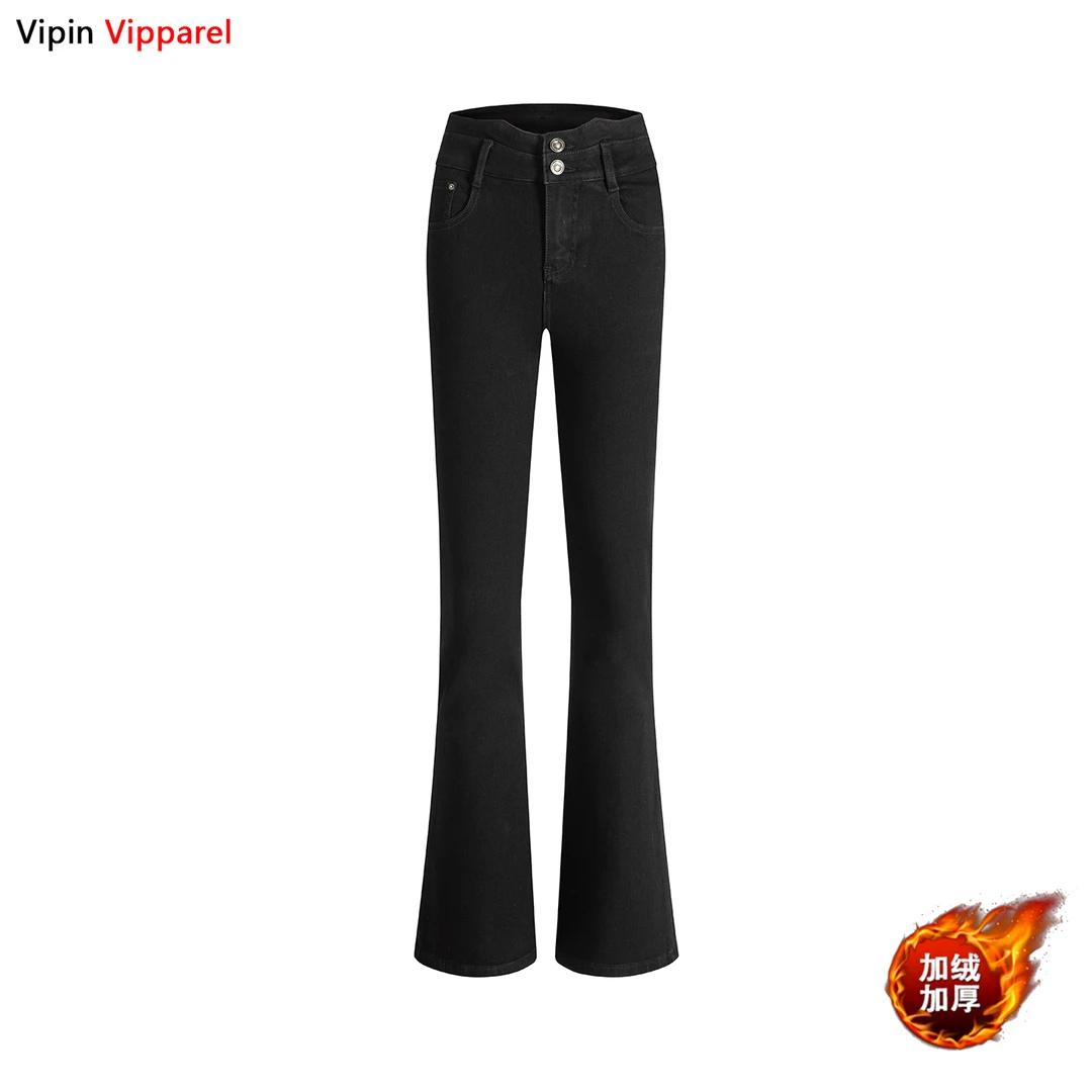 加绒加厚黑色微喇叭牛仔裤女高腰排扣2026新款四面弹修身显瘦休闲