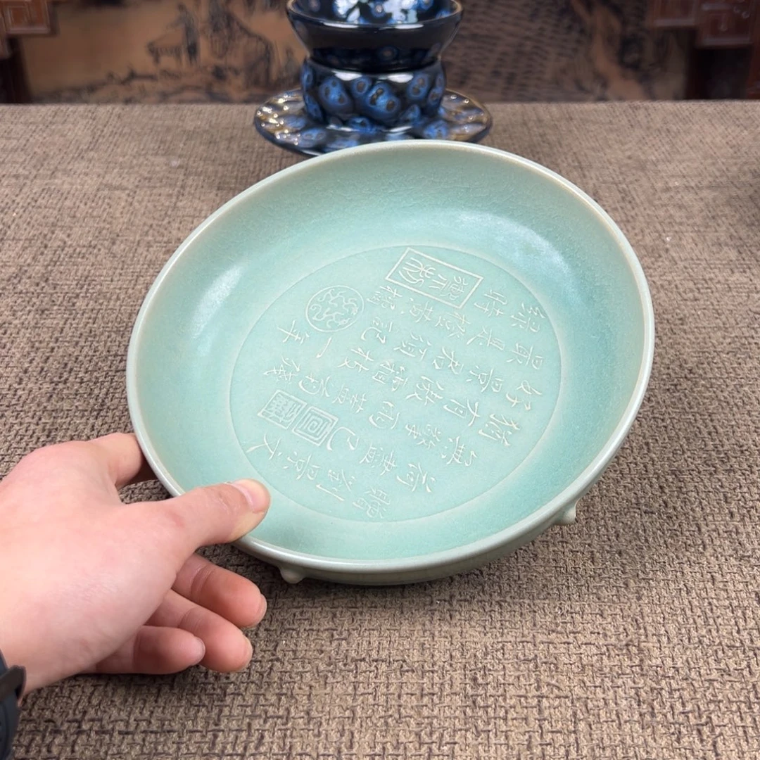 陶Lao窑瓷直播间正能量开门货