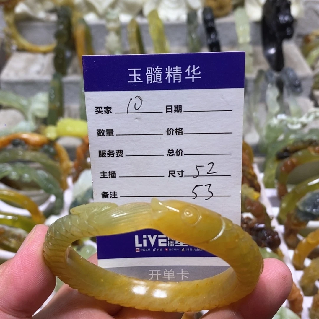 【闪购商品】蛇纹石玉未镶嵌手镯