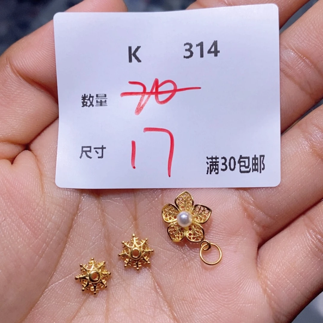 银S925镶嵌颈饰水晶K314