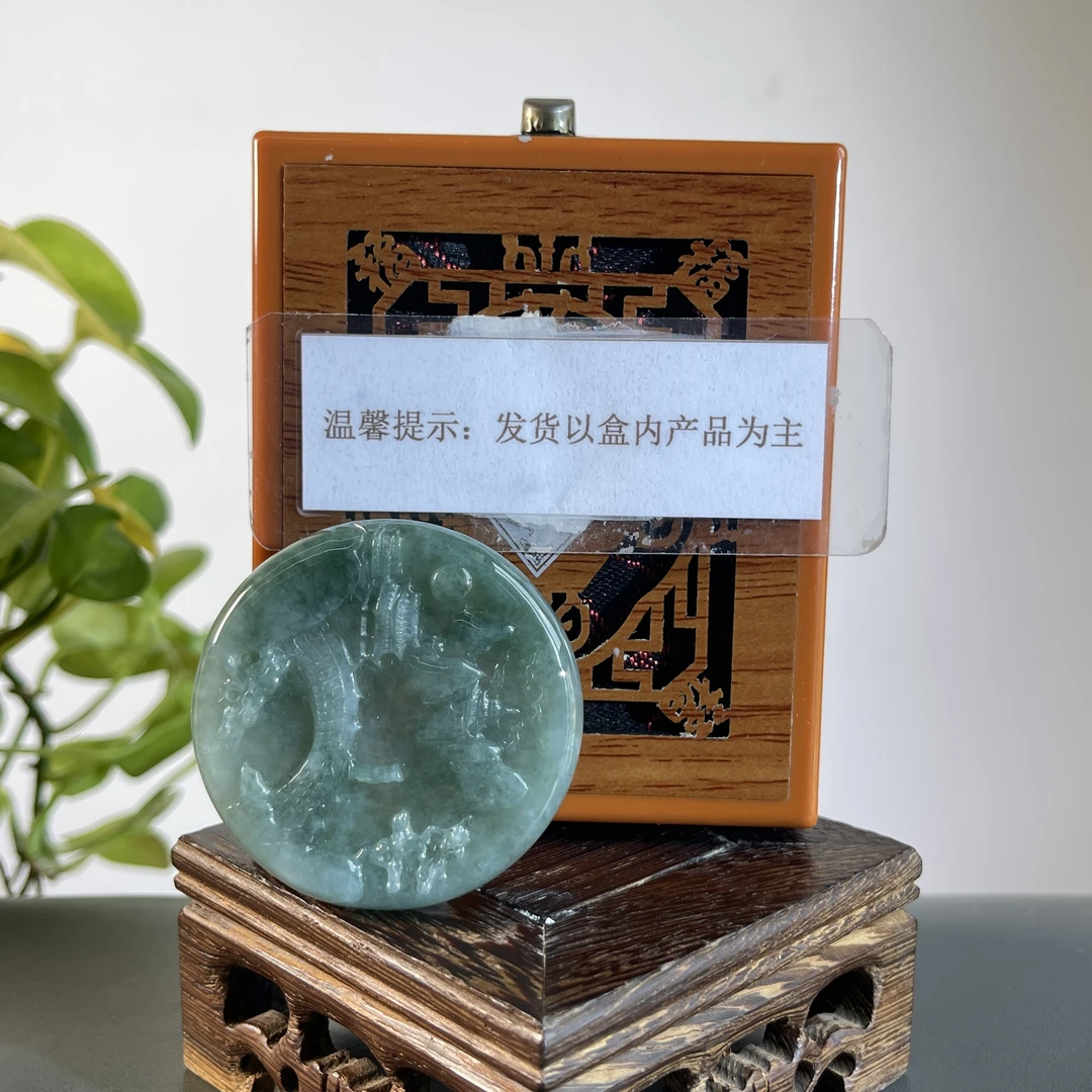 JTB02-24H 天然缅甸A货翡翠