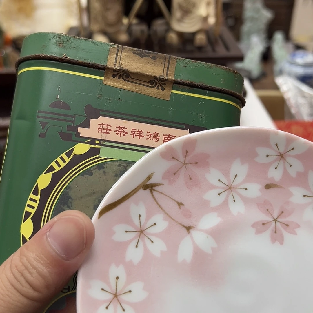 瓷片瓷器瓷器瓷器