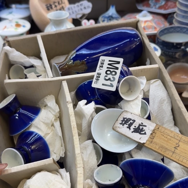 瓷片圣**哥哈哈哈哈哈哈哈