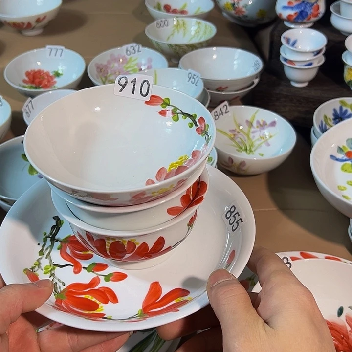 瓷⭐***⭐景德镇手工手绘陶瓷