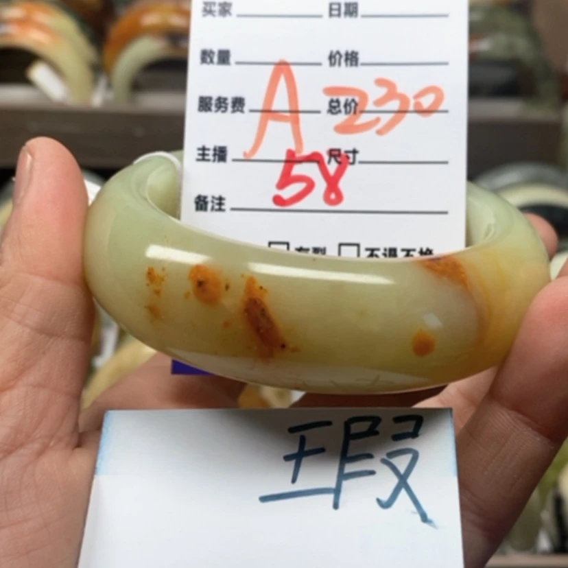 【闪购商品】蛇纹石玉手镯未镶嵌