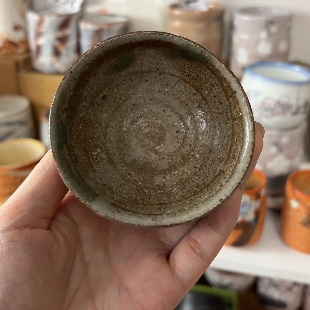 红红火火恍恍惚惚