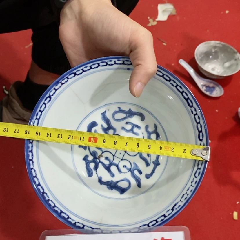 【闪购商品】瓷片瑜*坊景德镇现代工艺品