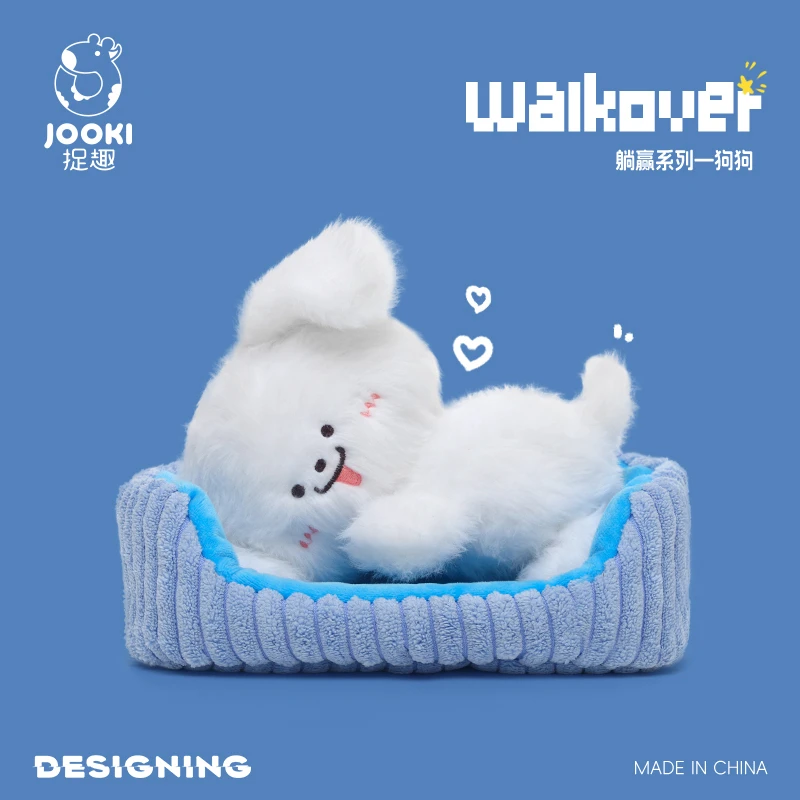 躺赢小狗狗毛绒玩具可爱小玩偶娃娃女孩女生日礼物公仔陪睡抱枕