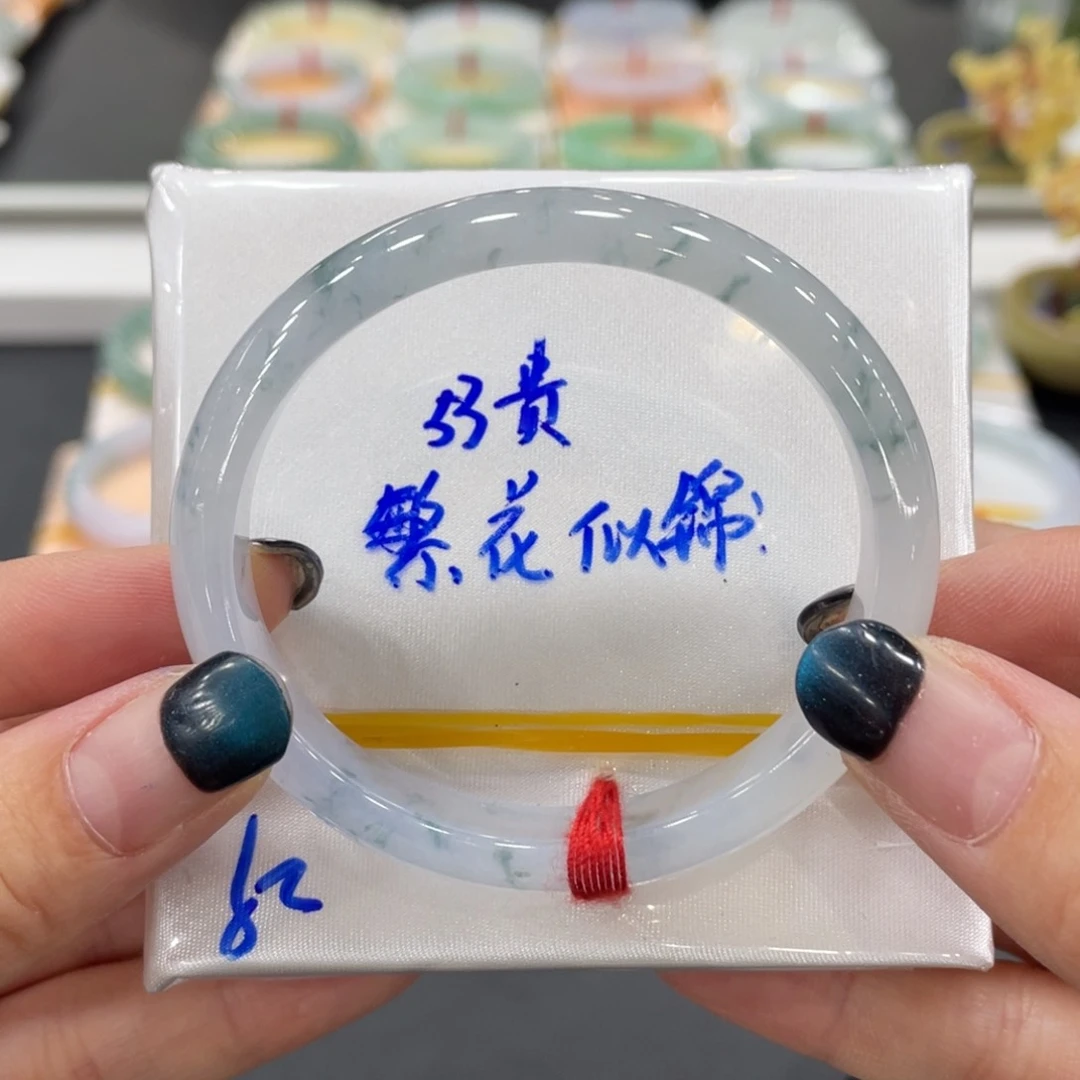翡翠手镯未镶嵌缅甸天然翡翠