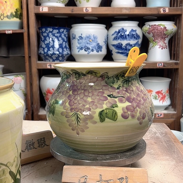 陶63 新款新款陶瓷陶瓷次品