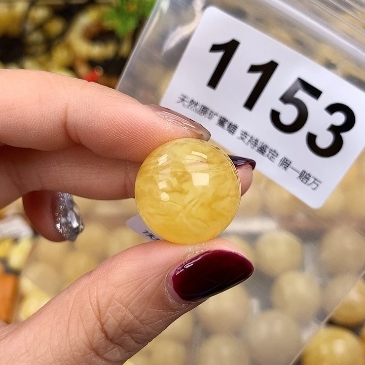 琥珀未镶嵌珠宝奇石19.9