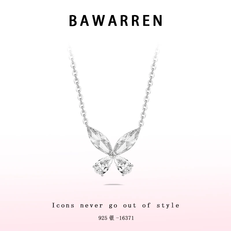 坠链均925银 Bawarren 16371-【满钻蝴蝶】轻奢项链百搭时尚