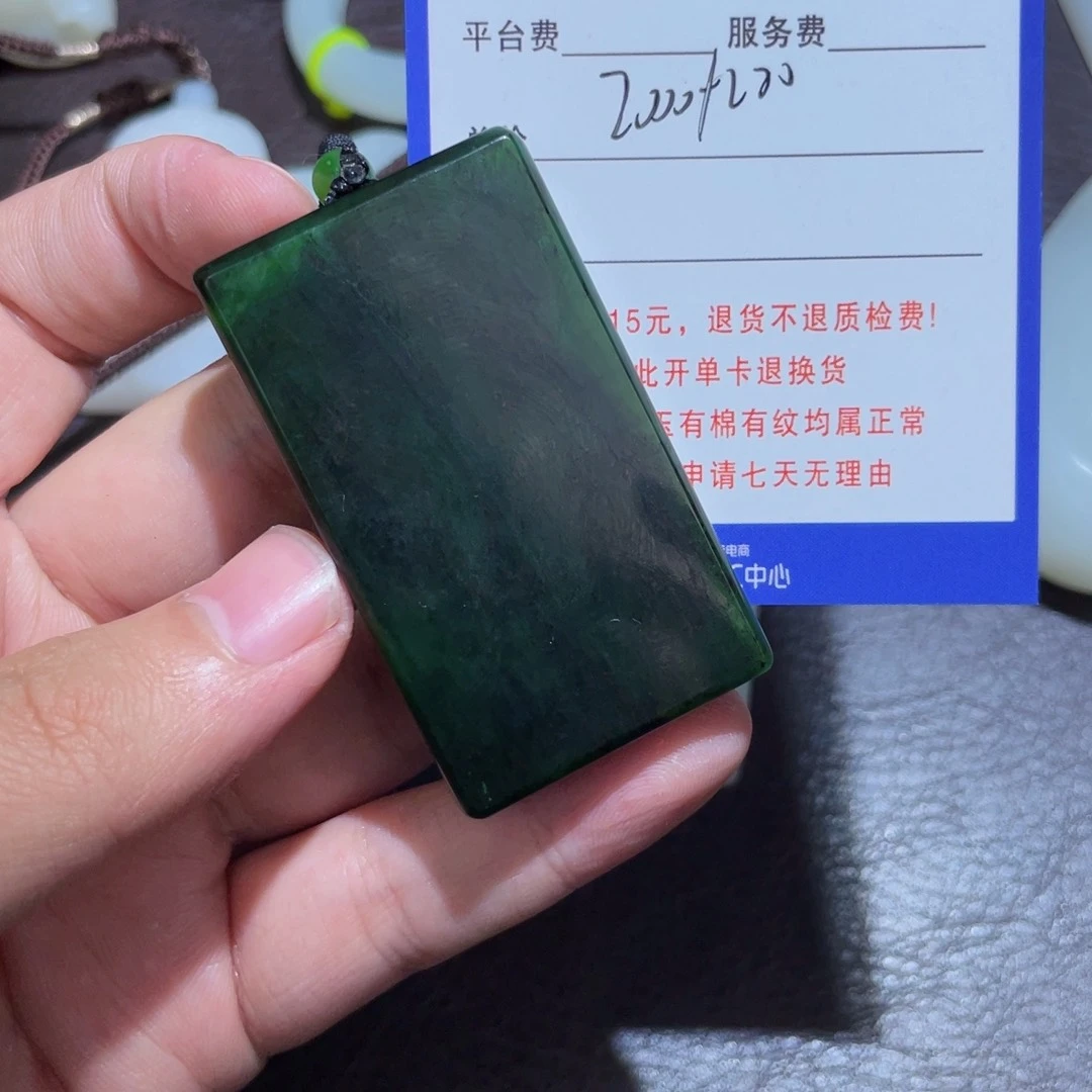 颈饰未镶嵌和田玉东**?