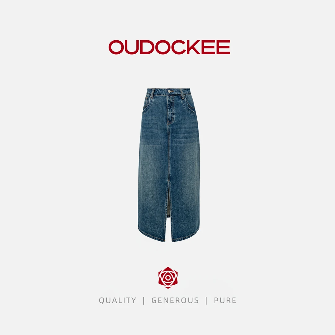 OUDOCKEE 鸥纪儿 【组合】牛仔半身裙+夹心套装盲盒 124-392*