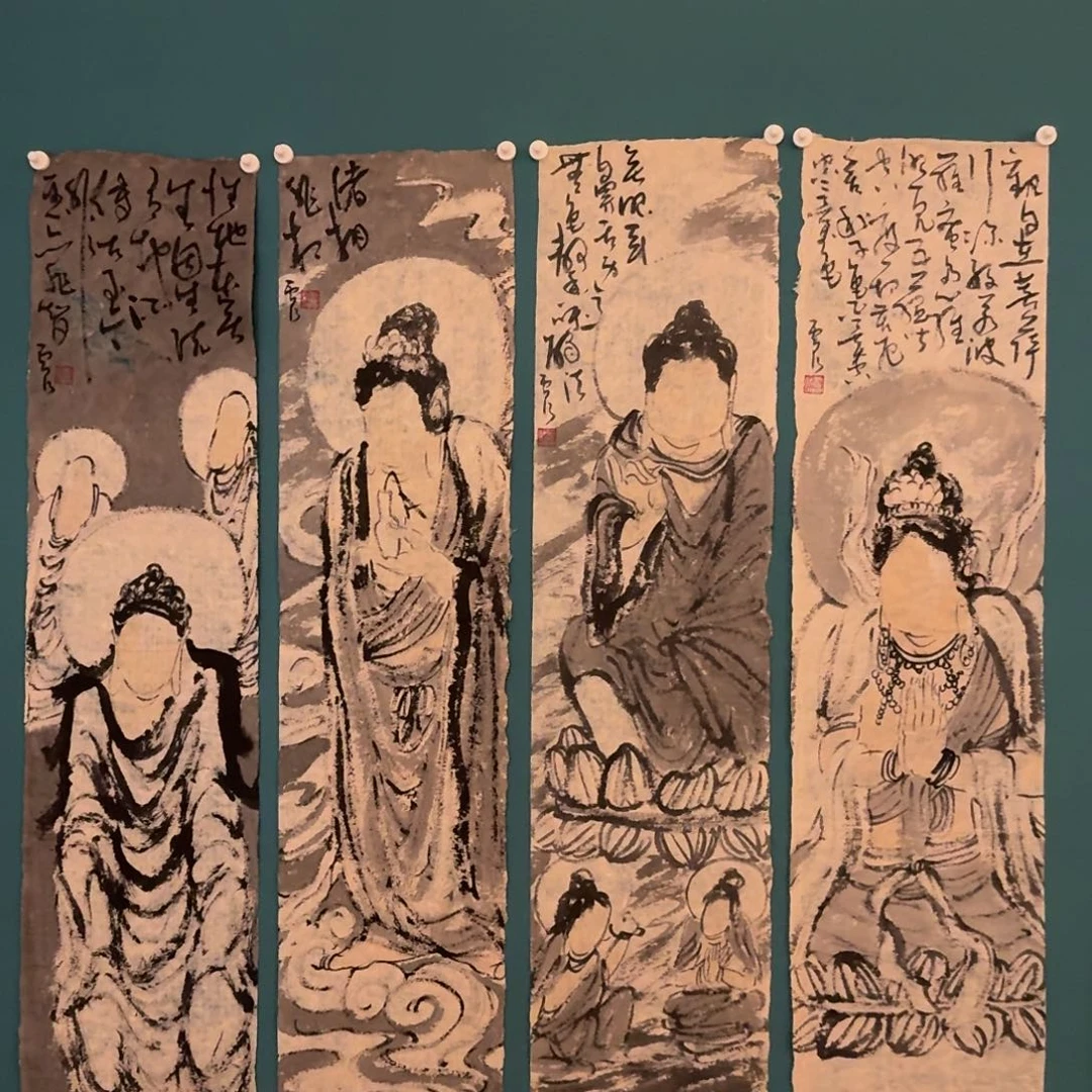 国画雷公老师作品画作