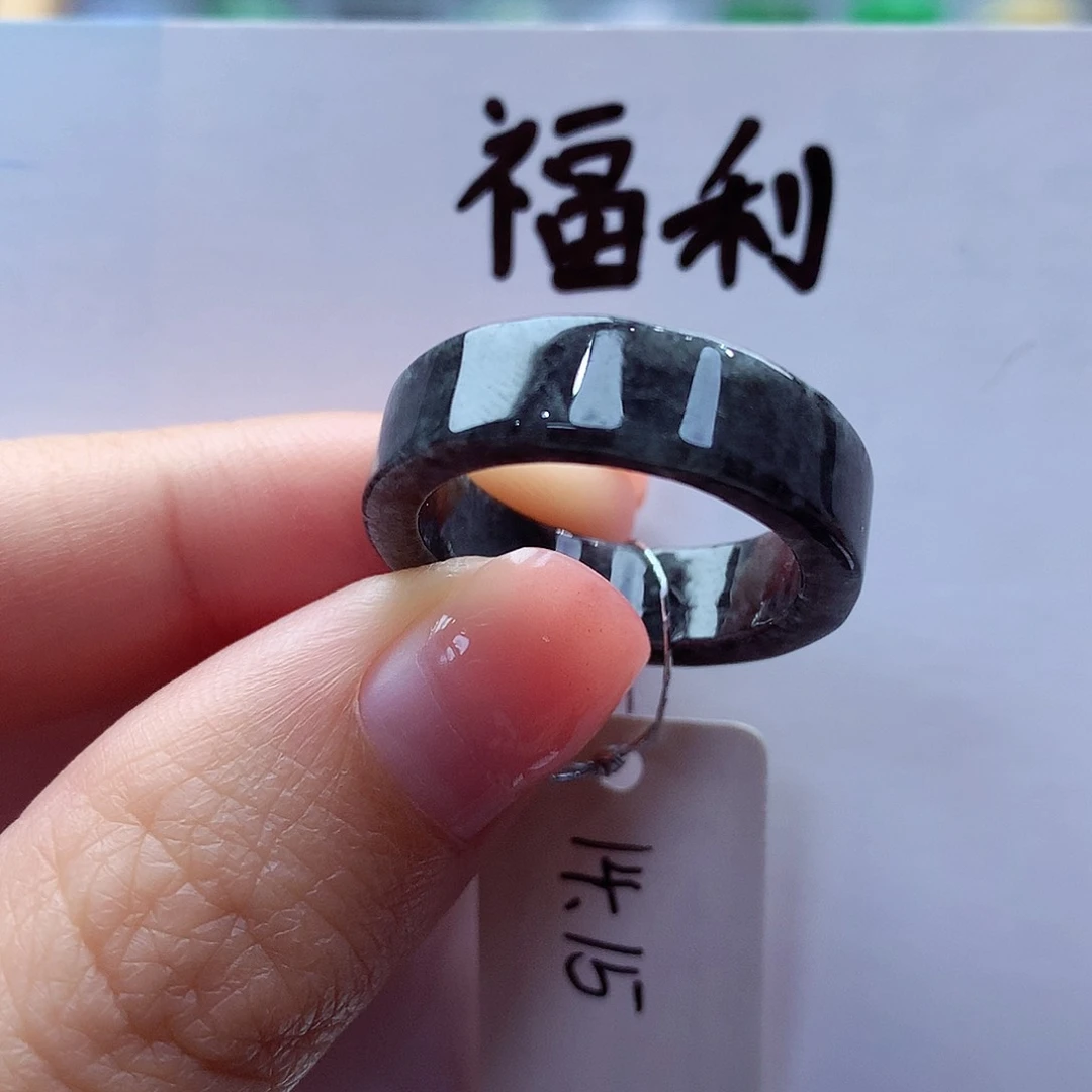 未镶嵌戒指翡翠缅甸A货