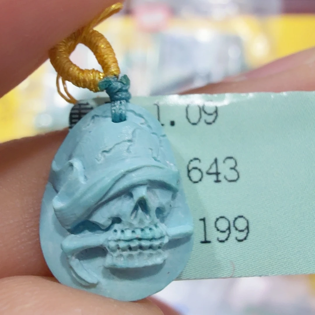 绿松石未镶嵌配饰