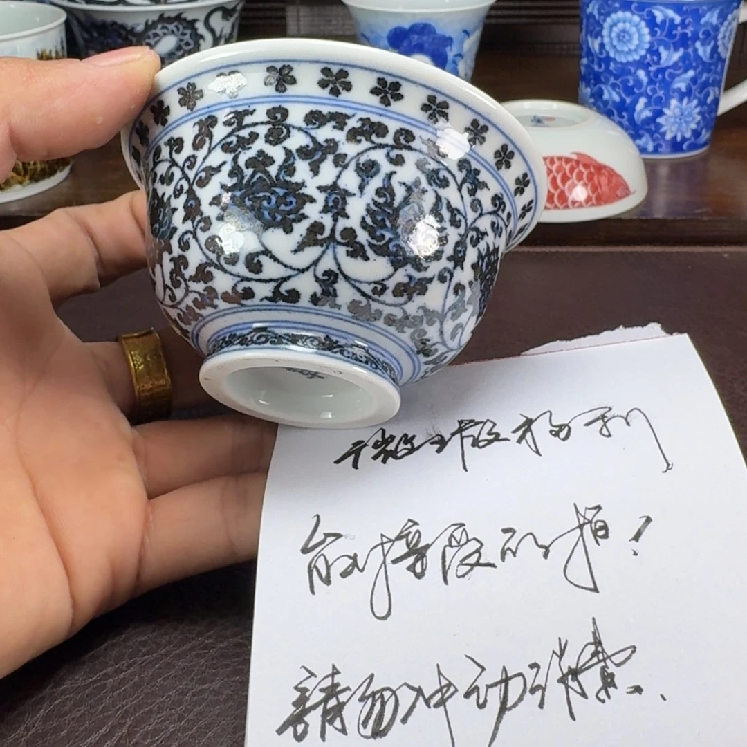 【***】瓷片当代景德镇陶瓷手绘茶具