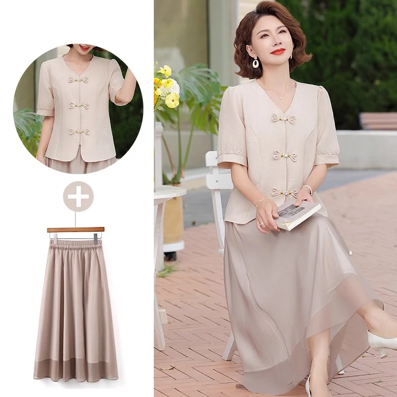 新中式阔腿裤套装女夏季2025新款气质V领盘扣衬衫直筒裤子两件套