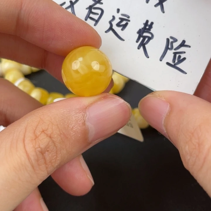 琥珀裸石未镶嵌天然182